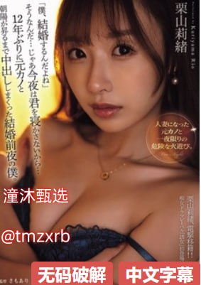 百合调教贱奴(sm)系列文-高清日韩动漫在线观看|最新上映